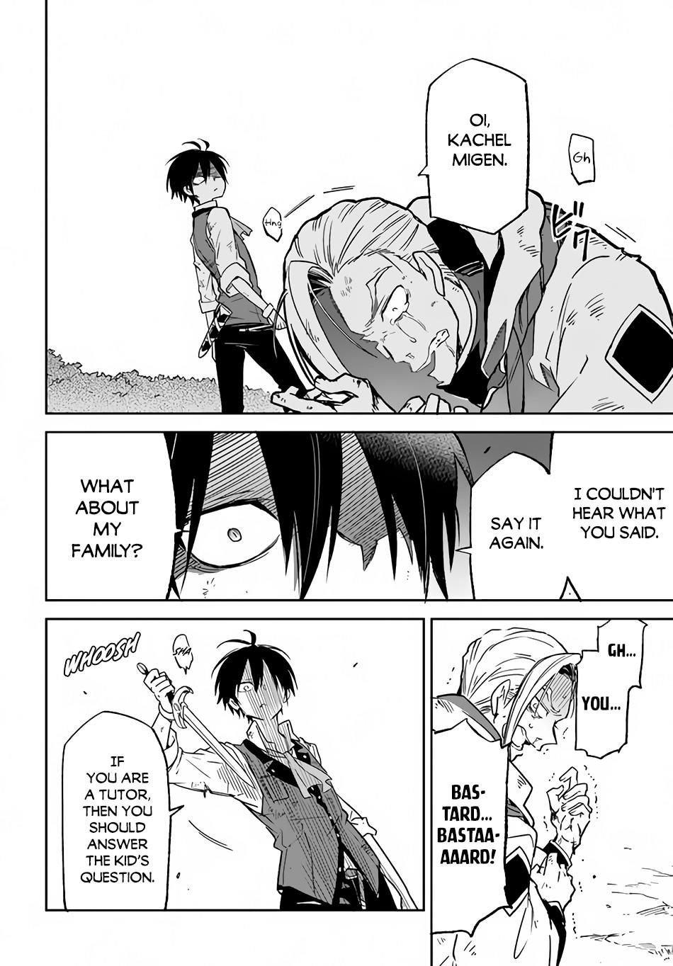 Henkyou Gurashi no Maou, Tensei shite Saikyou no Majutsushi ni naru - Aisarenagara Nariagaru Moto Maou wa, Ningen wo Shiritai Chapter 11 page 12 - 