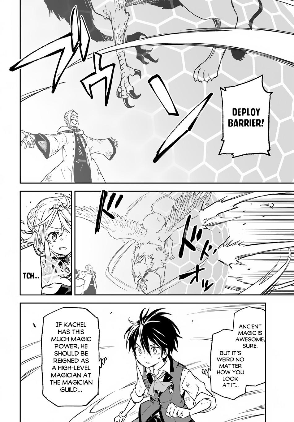 Henkyou Gurashi no Maou, Tensei shite Saikyou no Majutsushi ni naru - Aisarenagara Nariagaru Moto Maou wa, Ningen wo Shiritai Chapter 11 page 20 - 