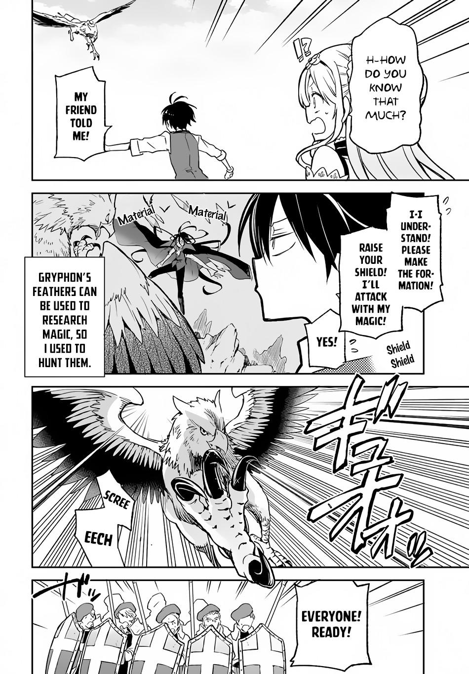 Henkyou Gurashi no Maou, Tensei shite Saikyou no Majutsushi ni naru - Aisarenagara Nariagaru Moto Maou wa, Ningen wo Shiritai Chapter 11 page 22 - 