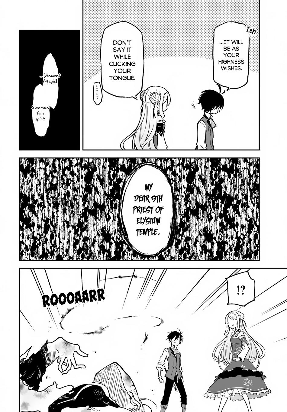 Henkyou Gurashi no Maou, Tensei shite Saikyou no Majutsushi ni naru - Aisarenagara Nariagaru Moto Maou wa, Ningen wo Shiritai Chapter 11 page 35 - 
