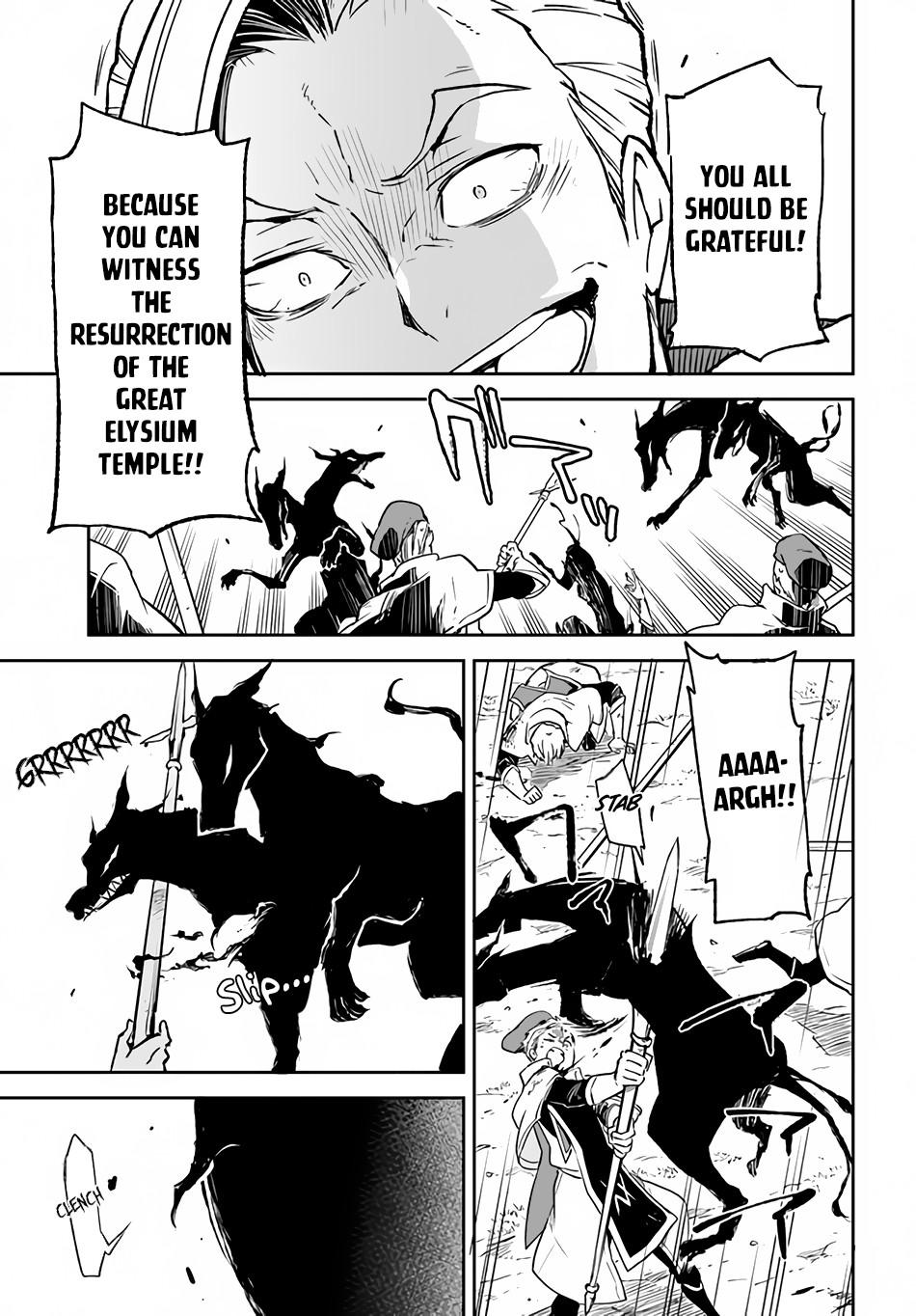 Henkyou Gurashi no Maou, Tensei shite Saikyou no Majutsushi ni naru - Aisarenagara Nariagaru Moto Maou wa, Ningen wo Shiritai Chapter 11 page 5 - 