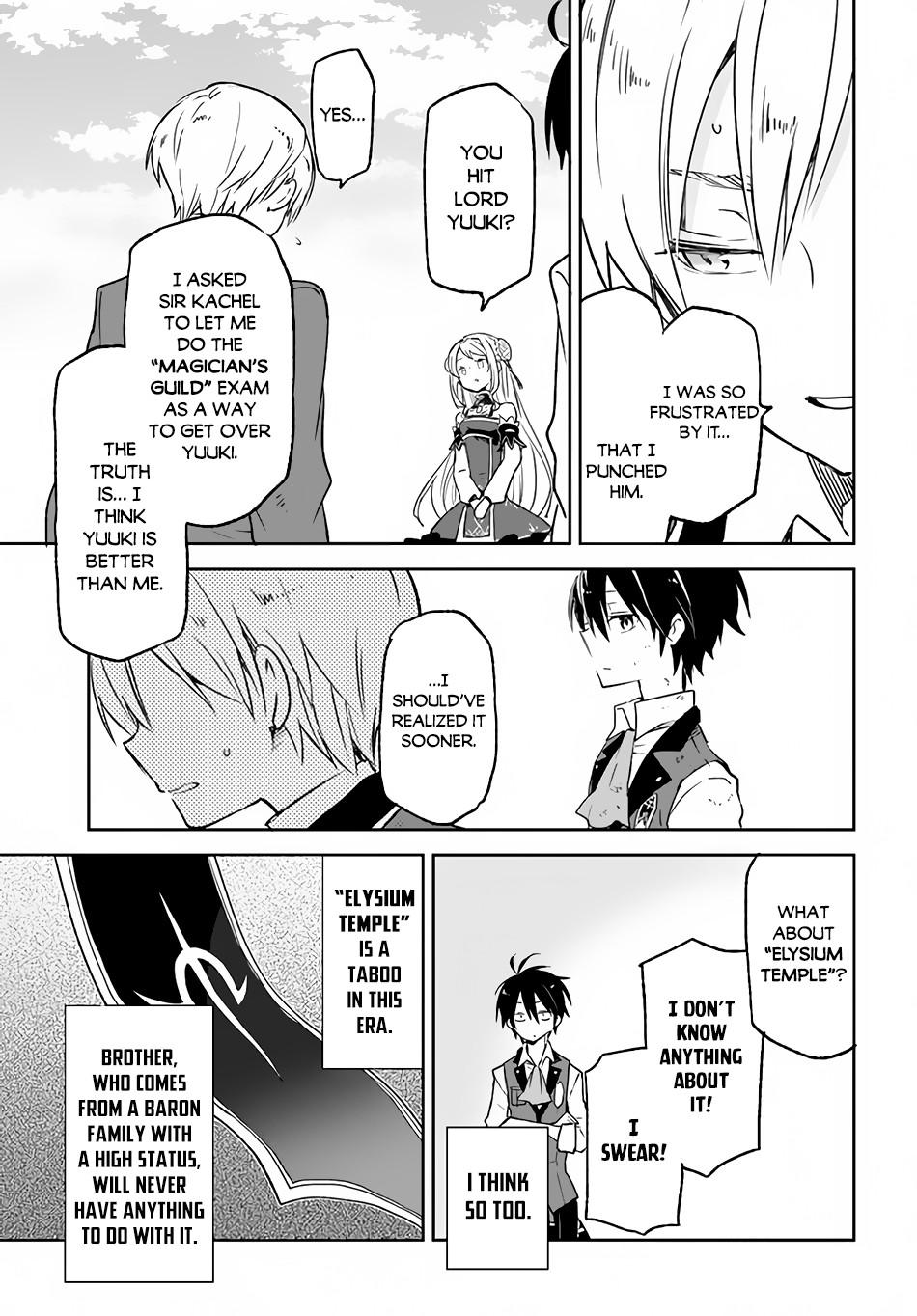 Henkyou Gurashi no Maou, Tensei shite Saikyou no Majutsushi ni naru - Aisarenagara Nariagaru Moto Maou wa, Ningen wo Shiritai Chapter 12 page 18 - 