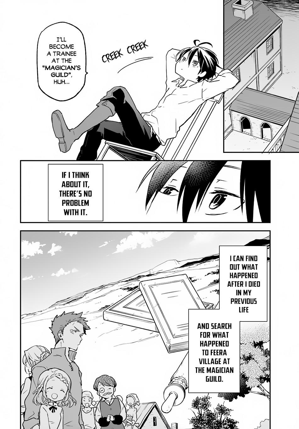 Henkyou Gurashi no Maou, Tensei shite Saikyou no Majutsushi ni naru - Aisarenagara Nariagaru Moto Maou wa, Ningen wo Shiritai Chapter 12 page 25 - 