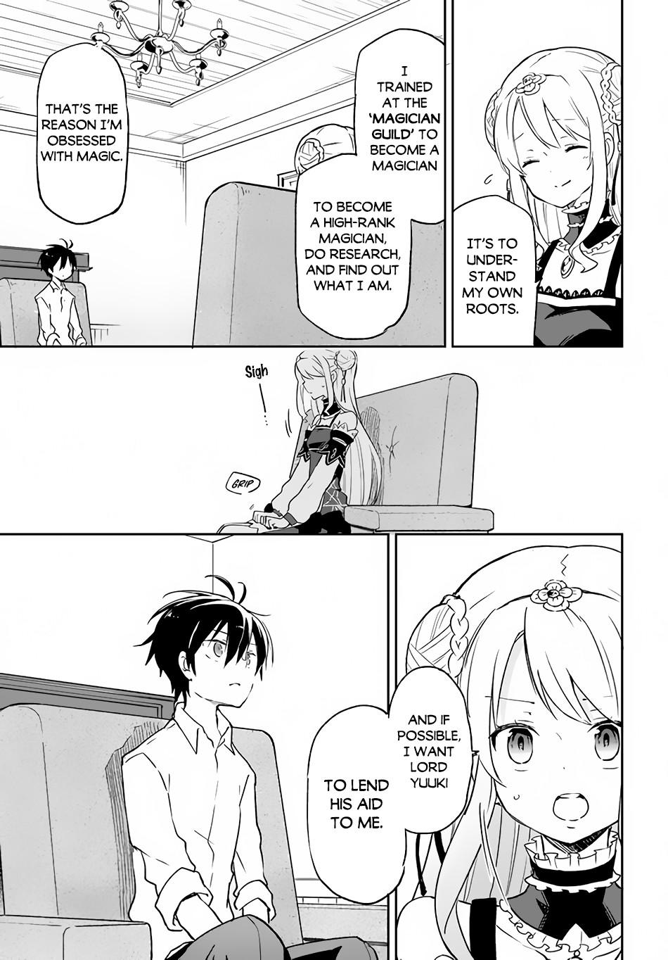 Henkyou Gurashi no Maou, Tensei shite Saikyou no Majutsushi ni naru - Aisarenagara Nariagaru Moto Maou wa, Ningen wo Shiritai Chapter 13 page 12 - 