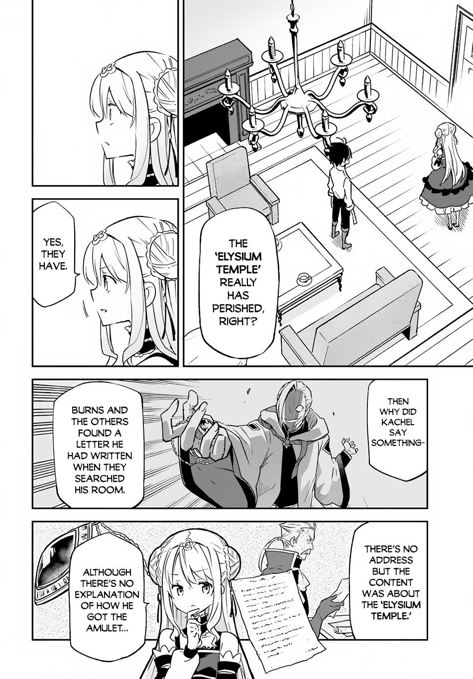 Henkyou Gurashi no Maou, Tensei shite Saikyou no Majutsushi ni naru - Aisarenagara Nariagaru Moto Maou wa, Ningen wo Shiritai Chapter 13 page 19 - 