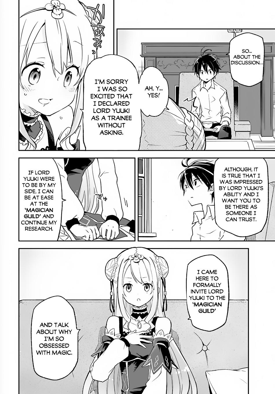 Henkyou Gurashi no Maou, Tensei shite Saikyou no Majutsushi ni naru - Aisarenagara Nariagaru Moto Maou wa, Ningen wo Shiritai Chapter 13 page 3 - 