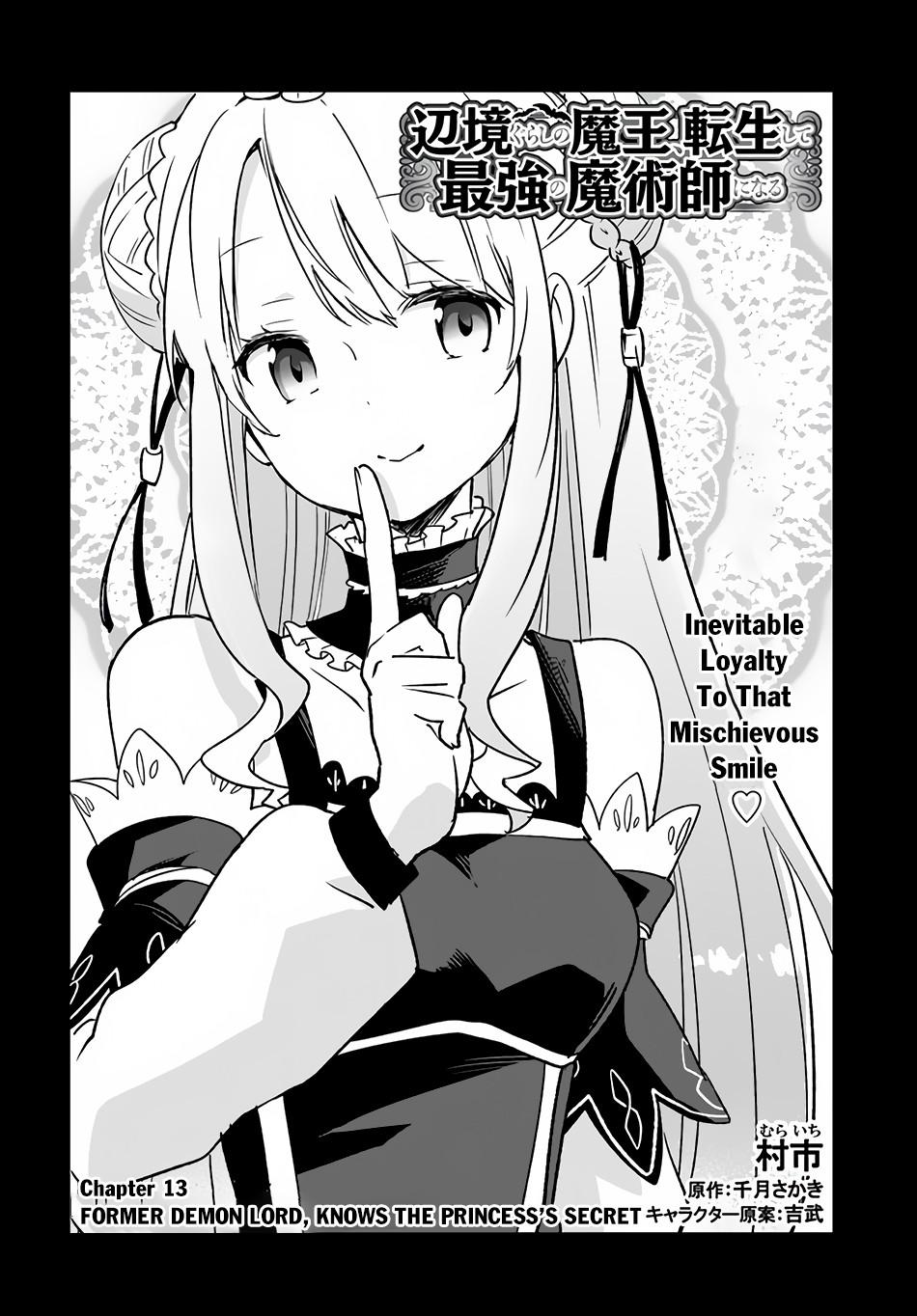 Henkyou Gurashi no Maou, Tensei shite Saikyou no Majutsushi ni naru - Aisarenagara Nariagaru Moto Maou wa, Ningen wo Shiritai Chapter 13 page 4 - 