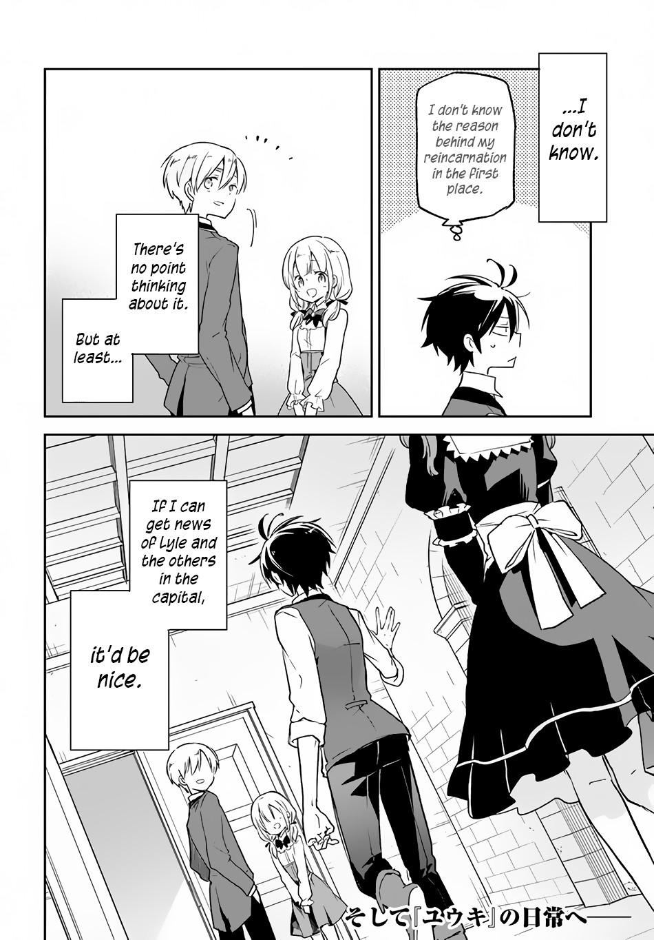 Henkyou Gurashi no Maou, Tensei shite Saikyou no Majutsushi ni naru - Aisarenagara Nariagaru Moto Maou wa, Ningen wo Shiritai Chapter 14 page 33 - 