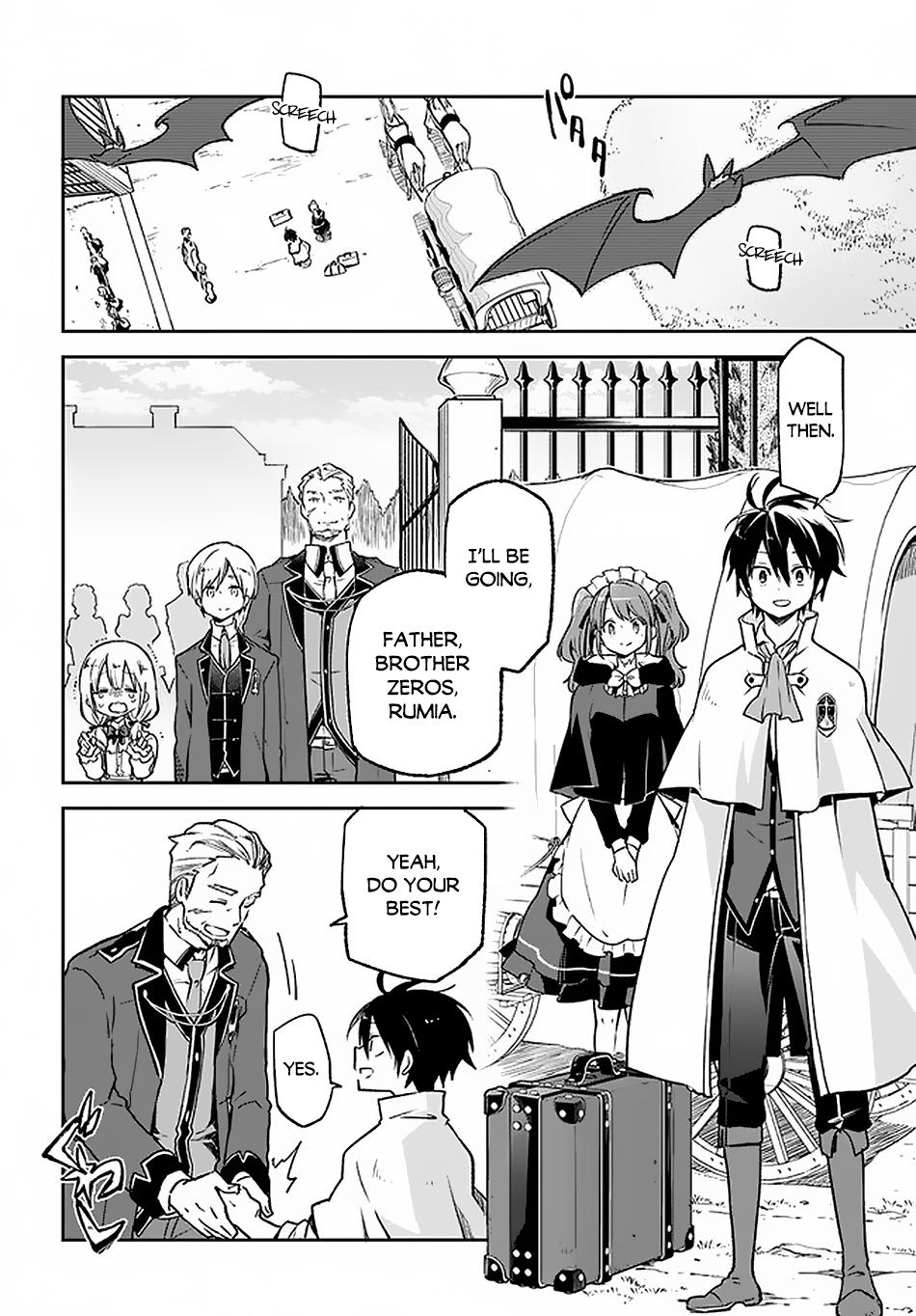 Henkyou Gurashi no Maou, Tensei shite Saikyou no Majutsushi ni naru - Aisarenagara Nariagaru Moto Maou wa, Ningen wo Shiritai Chapter 15 page 5 - 