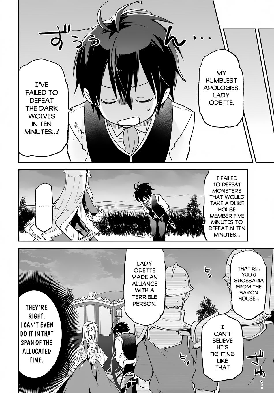 Henkyou Gurashi no Maou, Tensei shite Saikyou no Majutsushi ni naru - Aisarenagara Nariagaru Moto Maou wa, Ningen wo Shiritai Chapter 16 page 34 - 