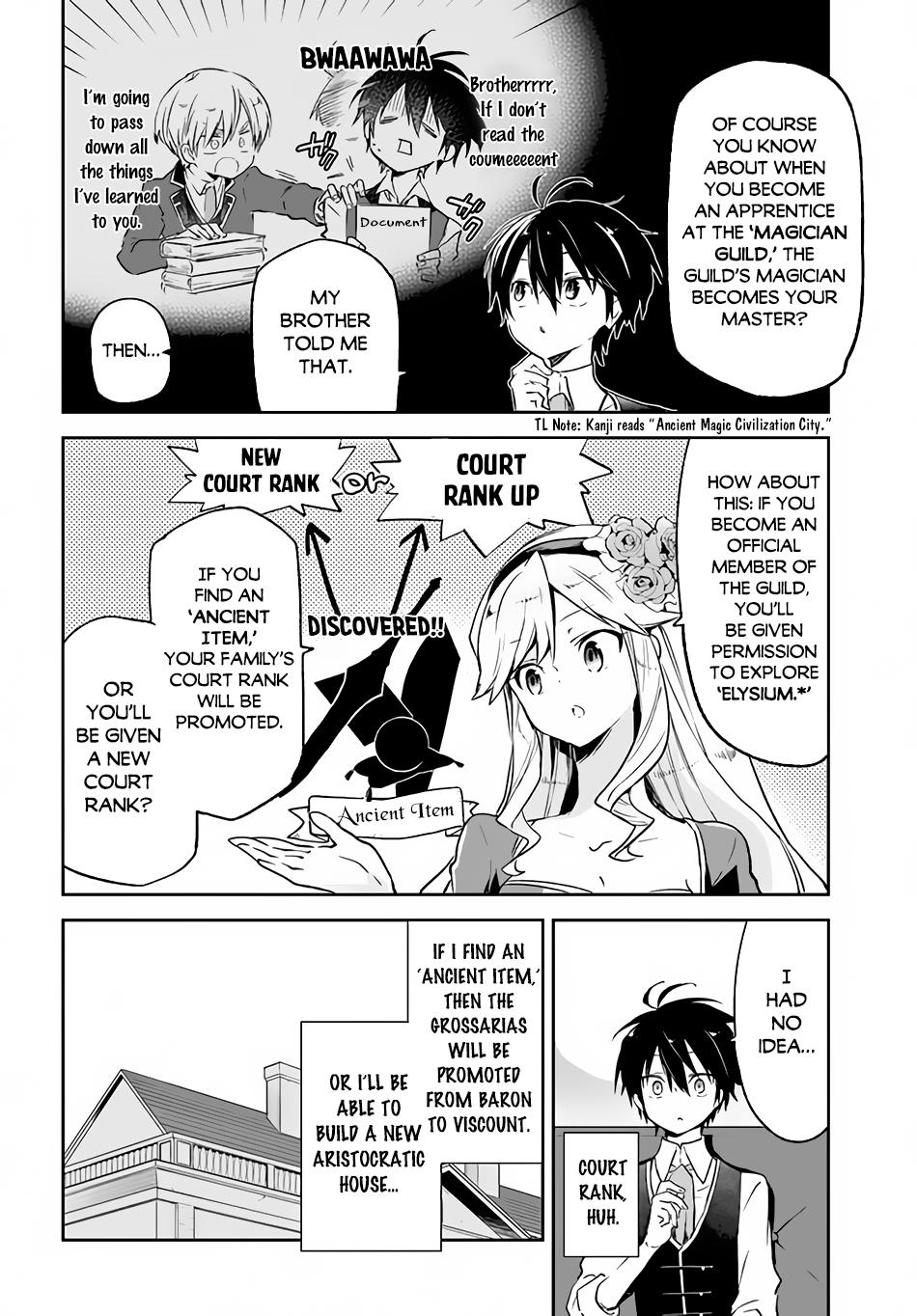 Henkyou Gurashi no Maou, Tensei shite Saikyou no Majutsushi ni naru - Aisarenagara Nariagaru Moto Maou wa, Ningen wo Shiritai Chapter 17 page 15 - 