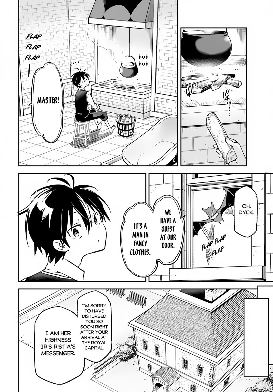 Henkyou Gurashi no Maou, Tensei shite Saikyou no Majutsushi ni naru - Aisarenagara Nariagaru Moto Maou wa, Ningen wo Shiritai Chapter 18 page 11 - 