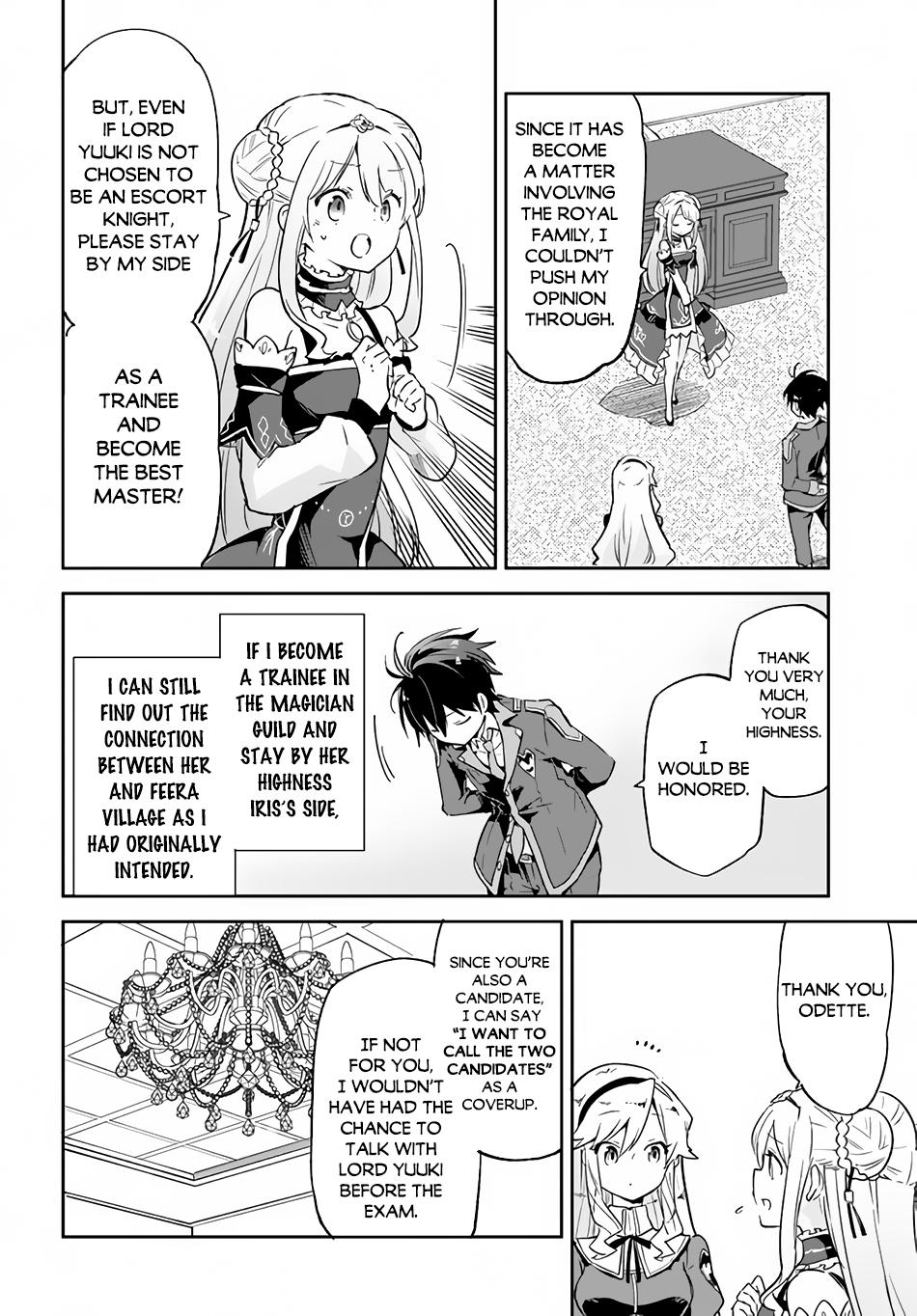 Henkyou Gurashi no Maou, Tensei shite Saikyou no Majutsushi ni naru - Aisarenagara Nariagaru Moto Maou wa, Ningen wo Shiritai Chapter 18 page 21 - 