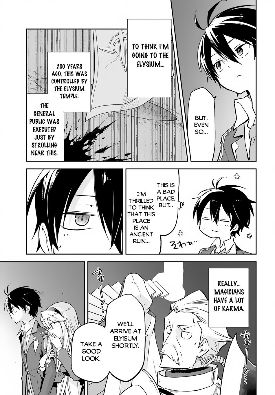 Henkyou Gurashi no Maou, Tensei shite Saikyou no Majutsushi ni naru - Aisarenagara Nariagaru Moto Maou wa, Ningen wo Shiritai Chapter 19 page 16 - 
