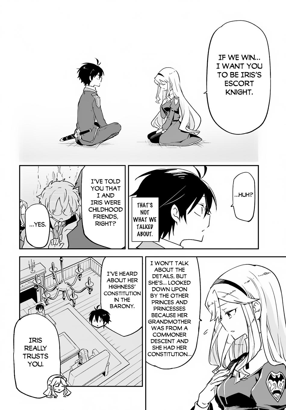 Henkyou Gurashi no Maou, Tensei shite Saikyou no Majutsushi ni naru - Aisarenagara Nariagaru Moto Maou wa, Ningen wo Shiritai Chapter 19 page 27 - 