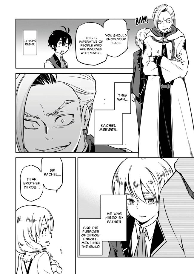 Henkyou Gurashi no Maou, Tensei shite Saikyou no Majutsushi ni naru - Aisarenagara Nariagaru Moto Maou wa, Ningen wo Shiritai Chapter 2 page 20 - 