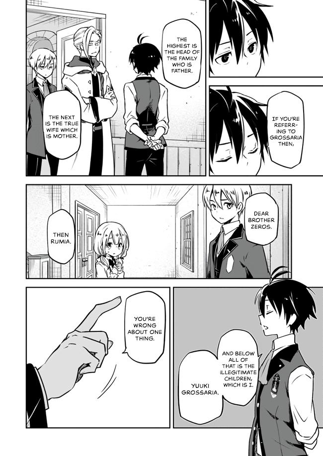 Henkyou Gurashi no Maou, Tensei shite Saikyou no Majutsushi ni naru - Aisarenagara Nariagaru Moto Maou wa, Ningen wo Shiritai Chapter 2 page 22 - 