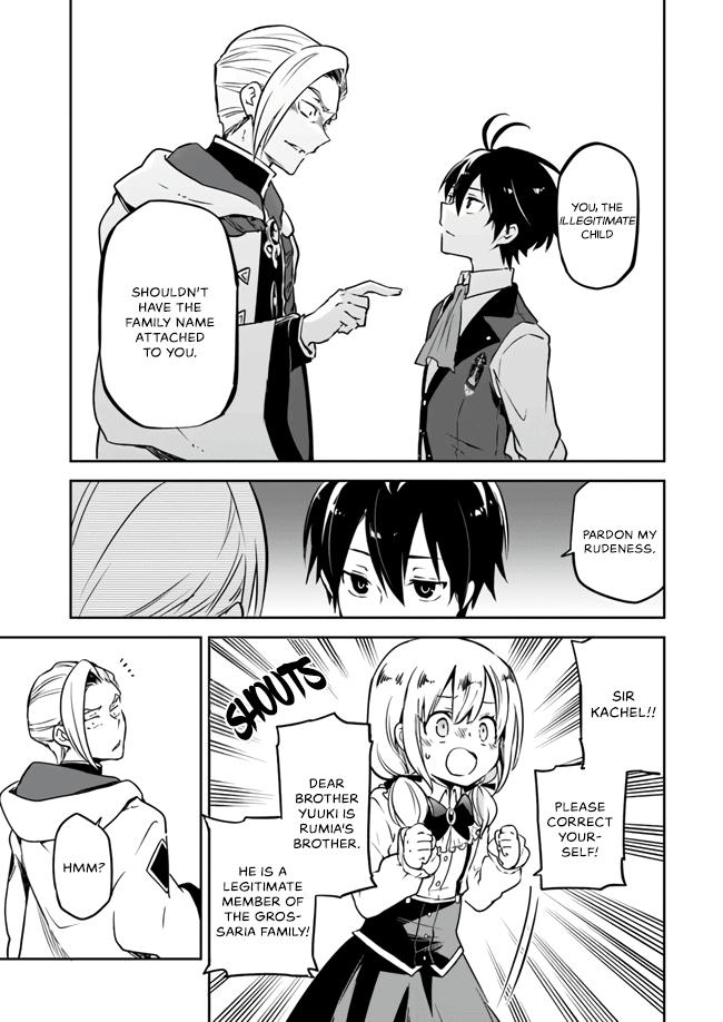 Henkyou Gurashi no Maou, Tensei shite Saikyou no Majutsushi ni naru - Aisarenagara Nariagaru Moto Maou wa, Ningen wo Shiritai Chapter 2 page 23 - 