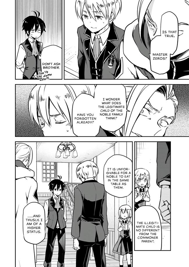 Henkyou Gurashi no Maou, Tensei shite Saikyou no Majutsushi ni naru - Aisarenagara Nariagaru Moto Maou wa, Ningen wo Shiritai Chapter 2 page 24 - 