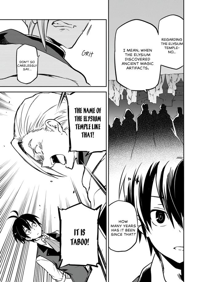 Henkyou Gurashi no Maou, Tensei shite Saikyou no Majutsushi ni naru - Aisarenagara Nariagaru Moto Maou wa, Ningen wo Shiritai Chapter 2 page 27 - 