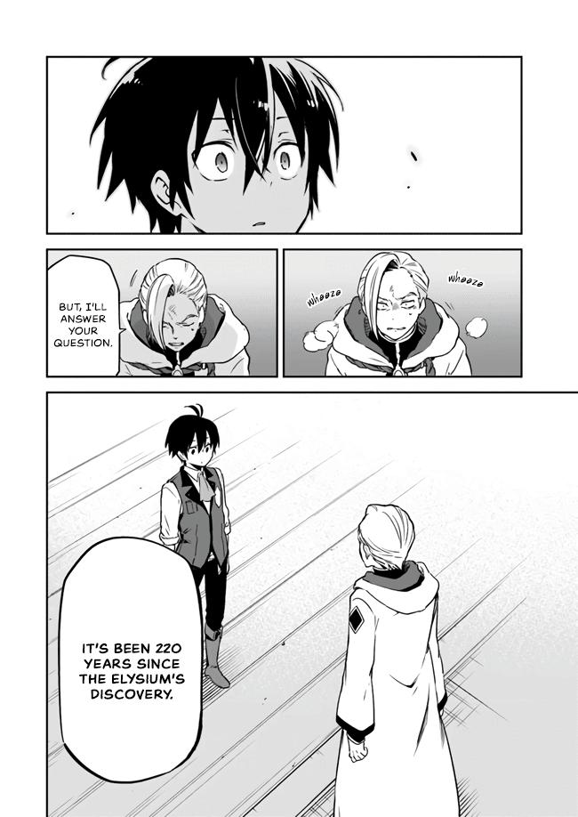 Henkyou Gurashi no Maou, Tensei shite Saikyou no Majutsushi ni naru - Aisarenagara Nariagaru Moto Maou wa, Ningen wo Shiritai Chapter 2 page 28 - 