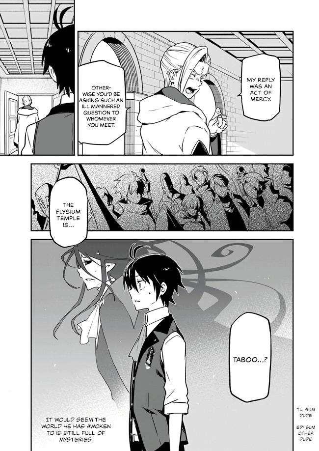 Henkyou Gurashi no Maou, Tensei shite Saikyou no Majutsushi ni naru - Aisarenagara Nariagaru Moto Maou wa, Ningen wo Shiritai Chapter 2 page 29 - 