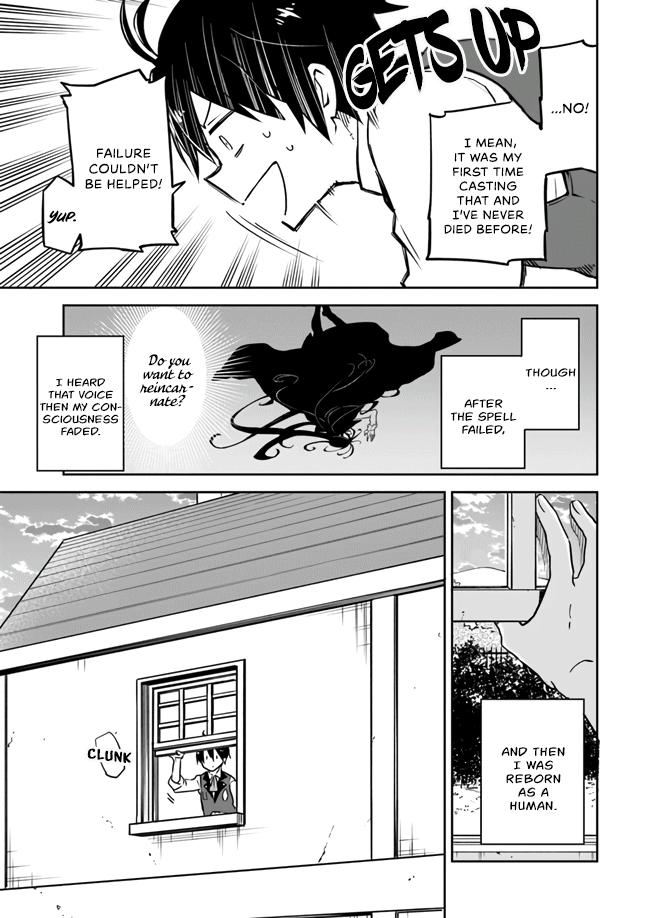 Henkyou Gurashi no Maou, Tensei shite Saikyou no Majutsushi ni naru - Aisarenagara Nariagaru Moto Maou wa, Ningen wo Shiritai Chapter 2 page 5 - 