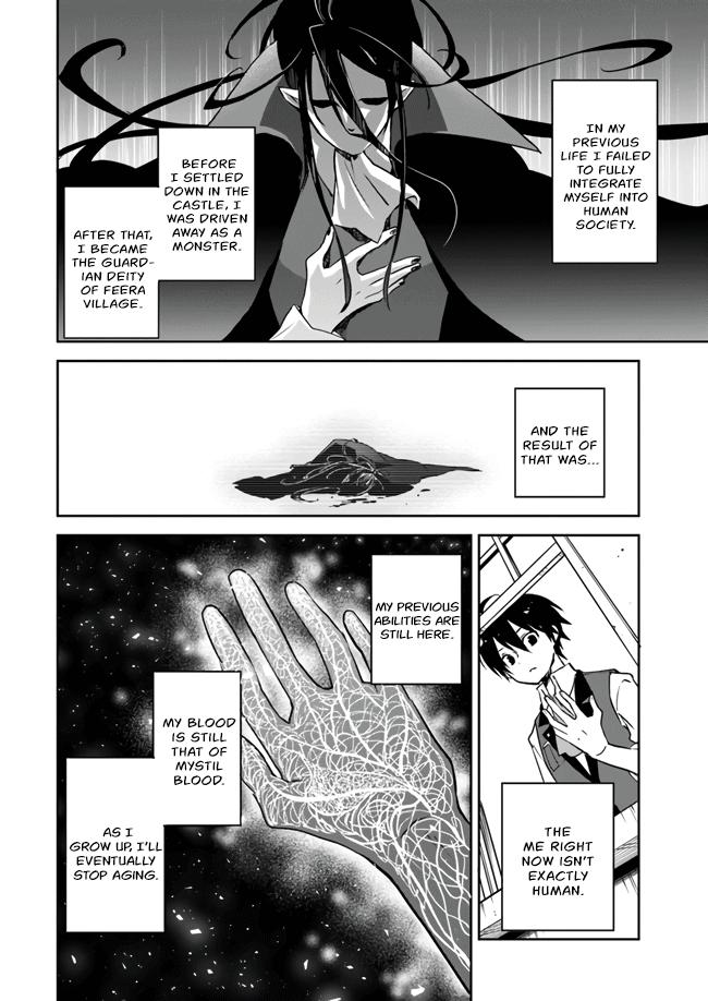 Henkyou Gurashi no Maou, Tensei shite Saikyou no Majutsushi ni naru - Aisarenagara Nariagaru Moto Maou wa, Ningen wo Shiritai Chapter 2 page 8 - 