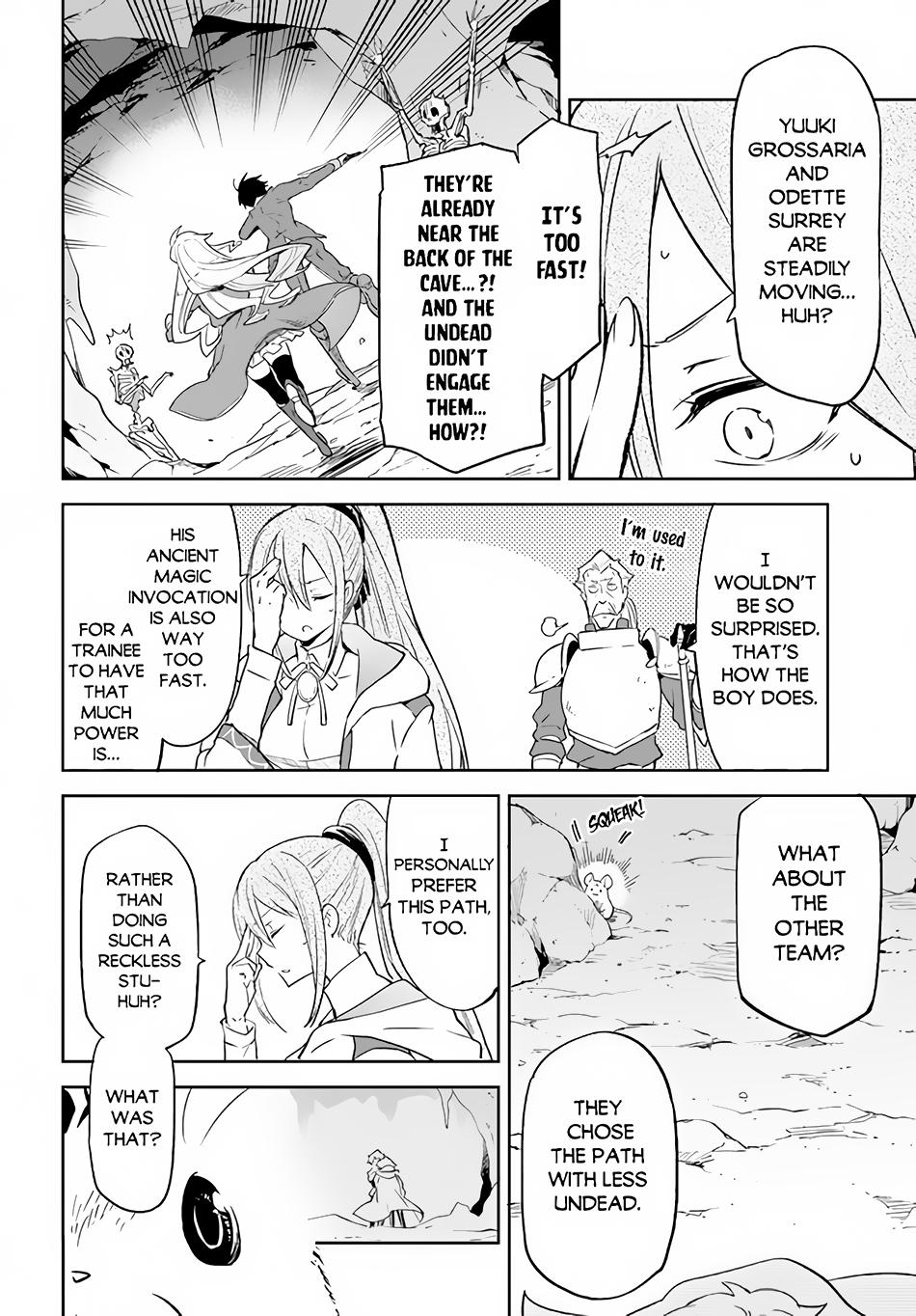 Henkyou Gurashi no Maou, Tensei shite Saikyou no Majutsushi ni naru - Aisarenagara Nariagaru Moto Maou wa, Ningen wo Shiritai Chapter 20 page 15 - 