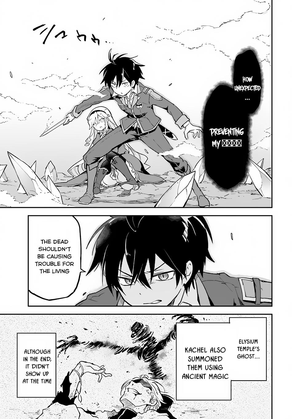Henkyou Gurashi no Maou, Tensei shite Saikyou no Majutsushi ni naru - Aisarenagara Nariagaru Moto Maou wa, Ningen wo Shiritai Chapter 21 page 12 - 