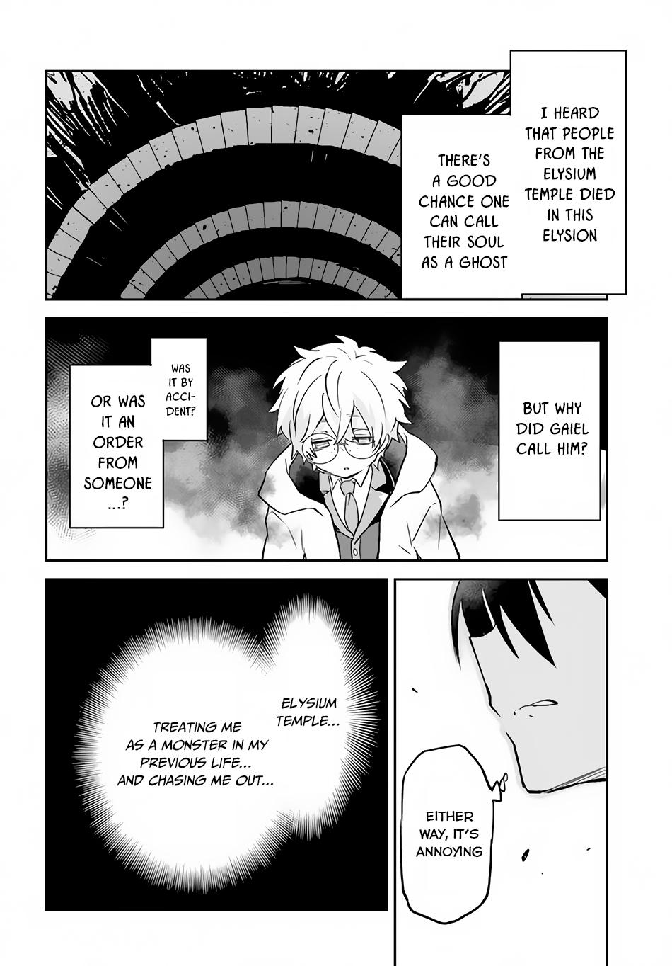 Henkyou Gurashi no Maou, Tensei shite Saikyou no Majutsushi ni naru - Aisarenagara Nariagaru Moto Maou wa, Ningen wo Shiritai Chapter 21 page 13 - 