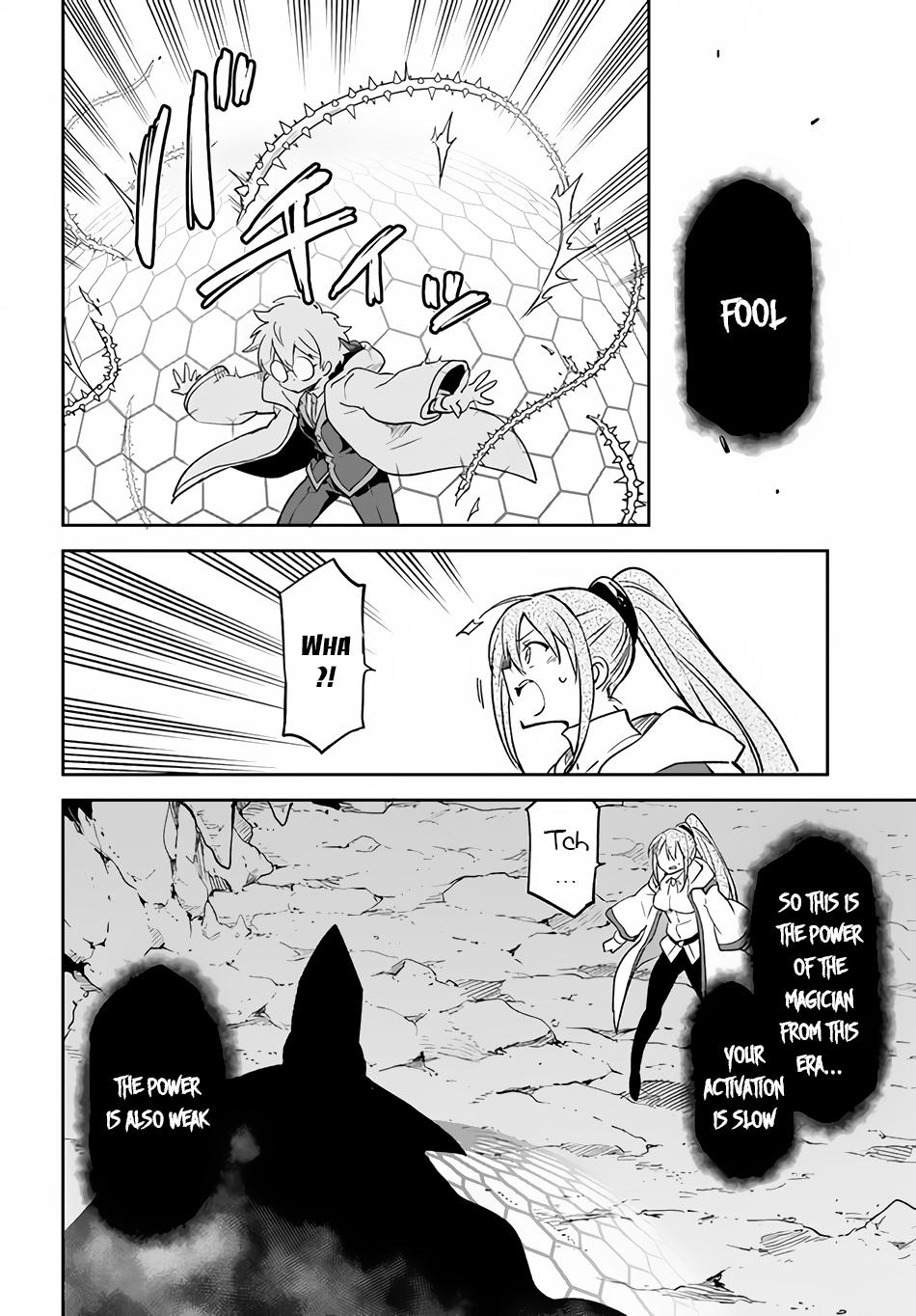 Henkyou Gurashi no Maou, Tensei shite Saikyou no Majutsushi ni naru - Aisarenagara Nariagaru Moto Maou wa, Ningen wo Shiritai Chapter 21 page 17 - 