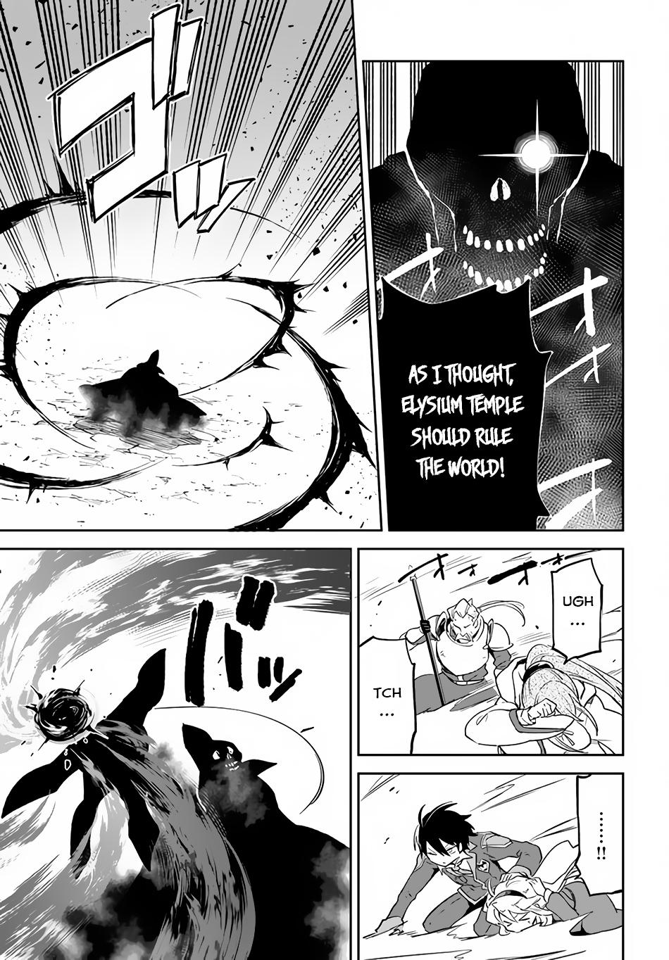 Henkyou Gurashi no Maou, Tensei shite Saikyou no Majutsushi ni naru - Aisarenagara Nariagaru Moto Maou wa, Ningen wo Shiritai Chapter 21 page 18 - 