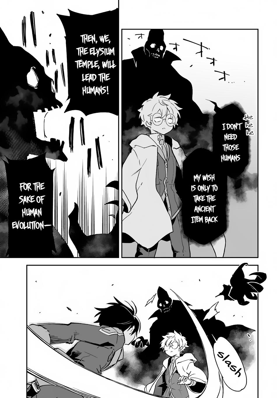Henkyou Gurashi no Maou, Tensei shite Saikyou no Majutsushi ni naru - Aisarenagara Nariagaru Moto Maou wa, Ningen wo Shiritai Chapter 21 page 20 - 