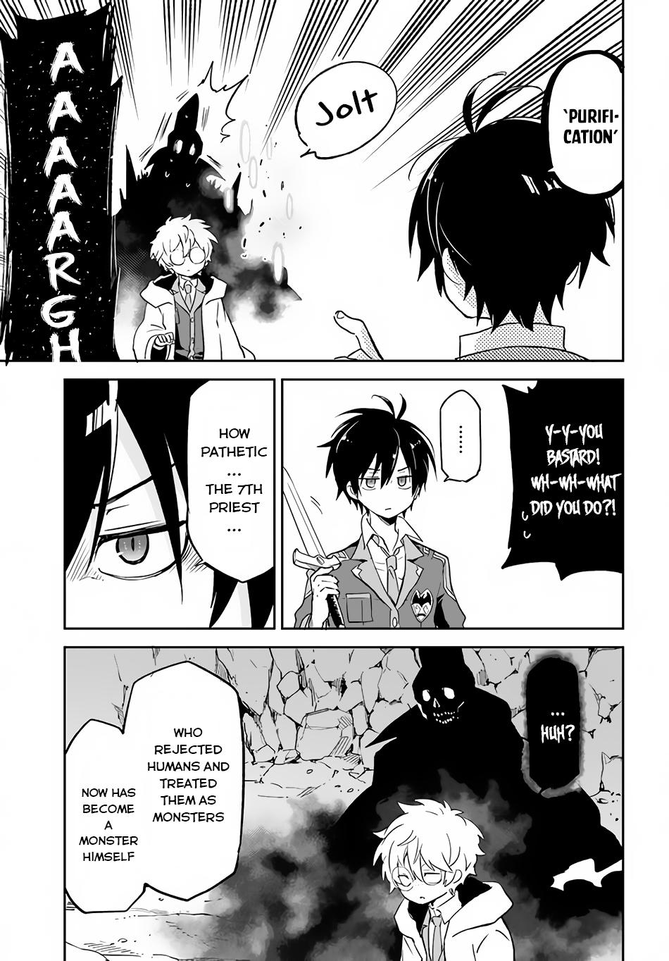 Henkyou Gurashi no Maou, Tensei shite Saikyou no Majutsushi ni naru - Aisarenagara Nariagaru Moto Maou wa, Ningen wo Shiritai Chapter 21 page 22 - 
