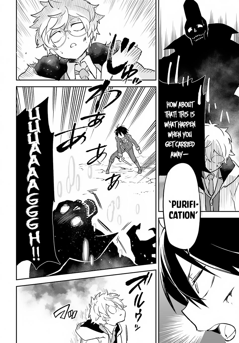 Henkyou Gurashi no Maou, Tensei shite Saikyou no Majutsushi ni naru - Aisarenagara Nariagaru Moto Maou wa, Ningen wo Shiritai Chapter 21 page 25 - 