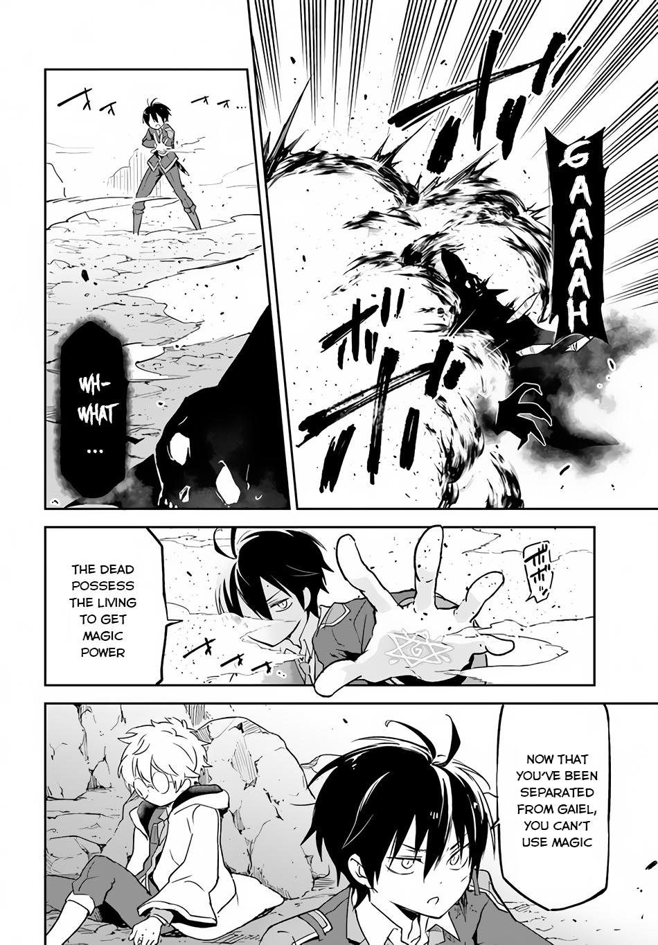 Henkyou Gurashi no Maou, Tensei shite Saikyou no Majutsushi ni naru - Aisarenagara Nariagaru Moto Maou wa, Ningen wo Shiritai Chapter 21 page 27 - 