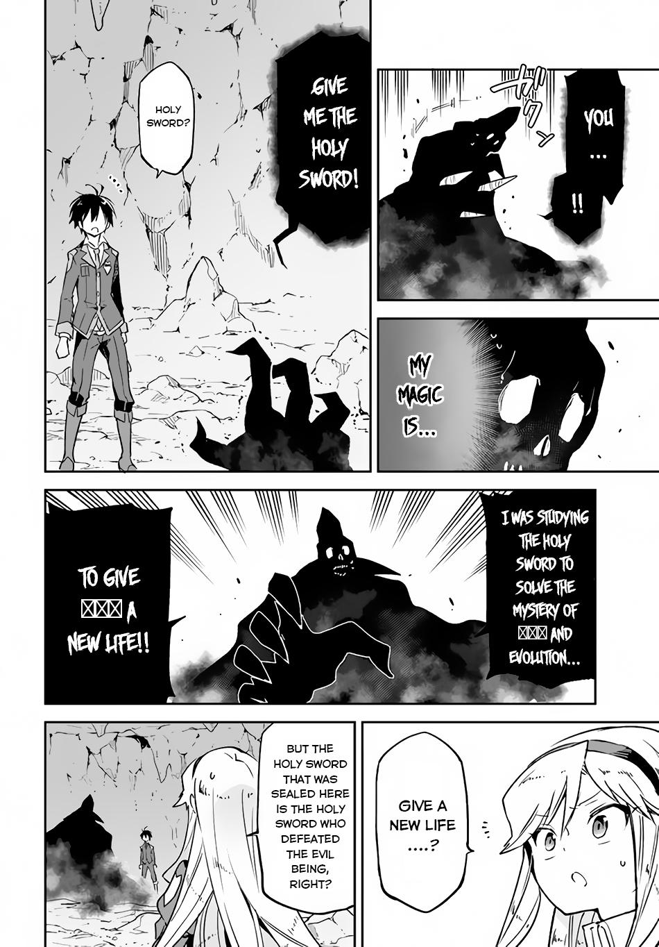 Henkyou Gurashi no Maou, Tensei shite Saikyou no Majutsushi ni naru - Aisarenagara Nariagaru Moto Maou wa, Ningen wo Shiritai Chapter 21 page 29 - 