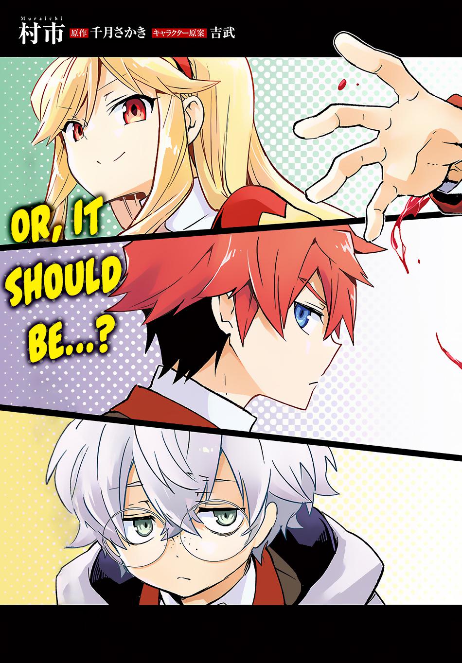 Henkyou Gurashi no Maou, Tensei shite Saikyou no Majutsushi ni naru - Aisarenagara Nariagaru Moto Maou wa, Ningen wo Shiritai Chapter 21 page 4 - 