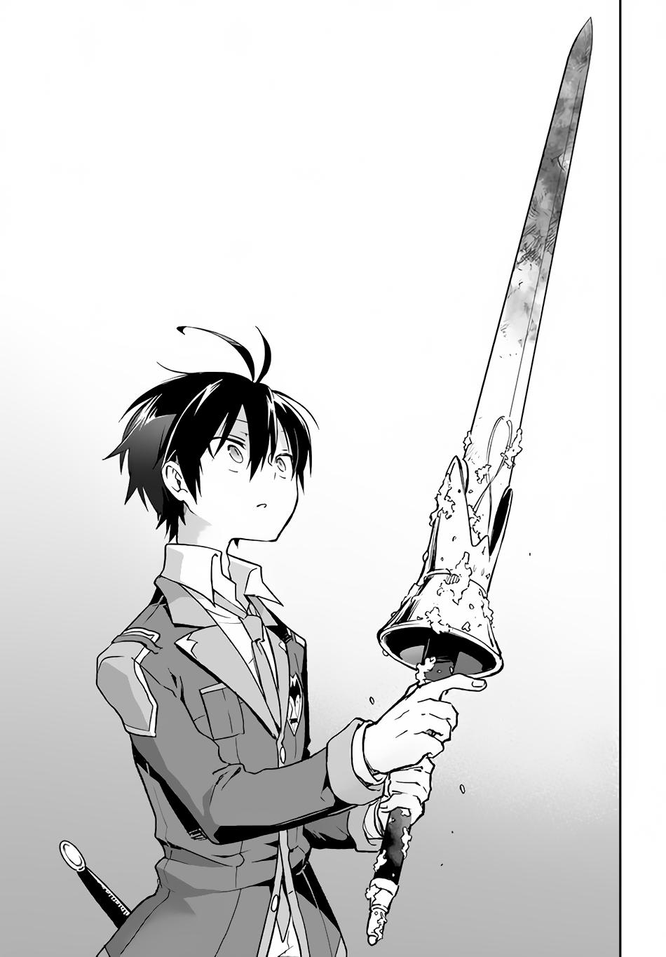 Henkyou Gurashi no Maou, Tensei shite Saikyou no Majutsushi ni naru - Aisarenagara Nariagaru Moto Maou wa, Ningen wo Shiritai Chapter 21 page 32 - 