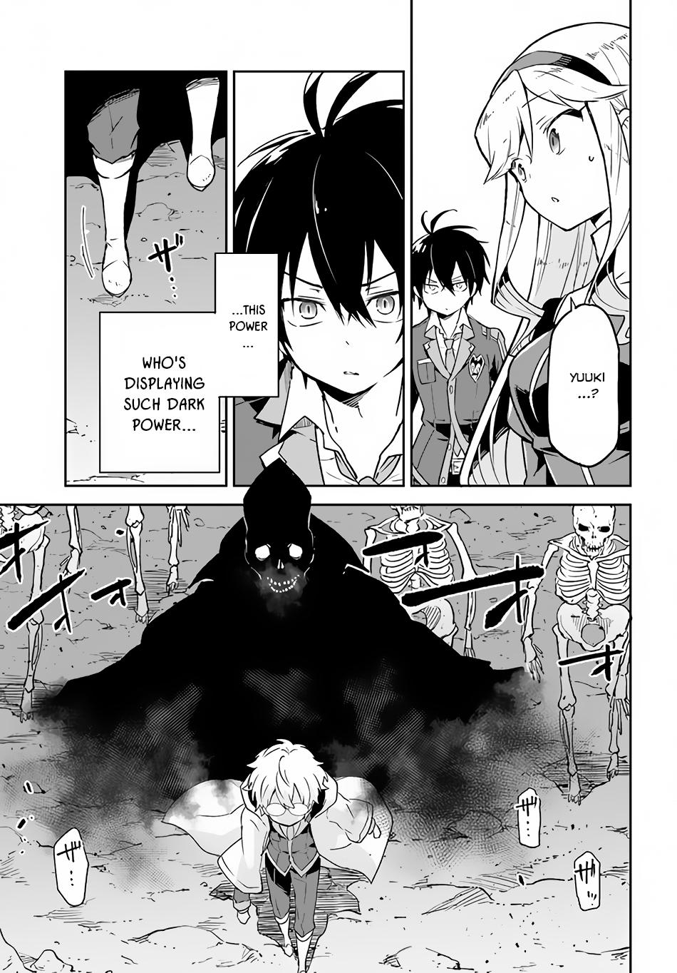 Henkyou Gurashi no Maou, Tensei shite Saikyou no Majutsushi ni naru - Aisarenagara Nariagaru Moto Maou wa, Ningen wo Shiritai Chapter 21 page 8 - 