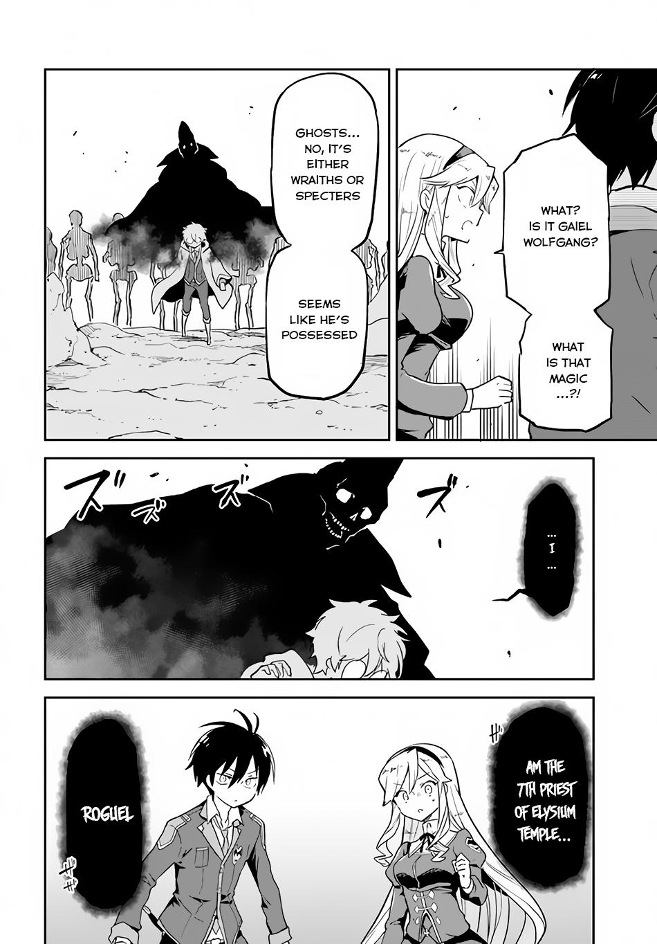 Henkyou Gurashi no Maou, Tensei shite Saikyou no Majutsushi ni naru - Aisarenagara Nariagaru Moto Maou wa, Ningen wo Shiritai Chapter 21 page 9 - 