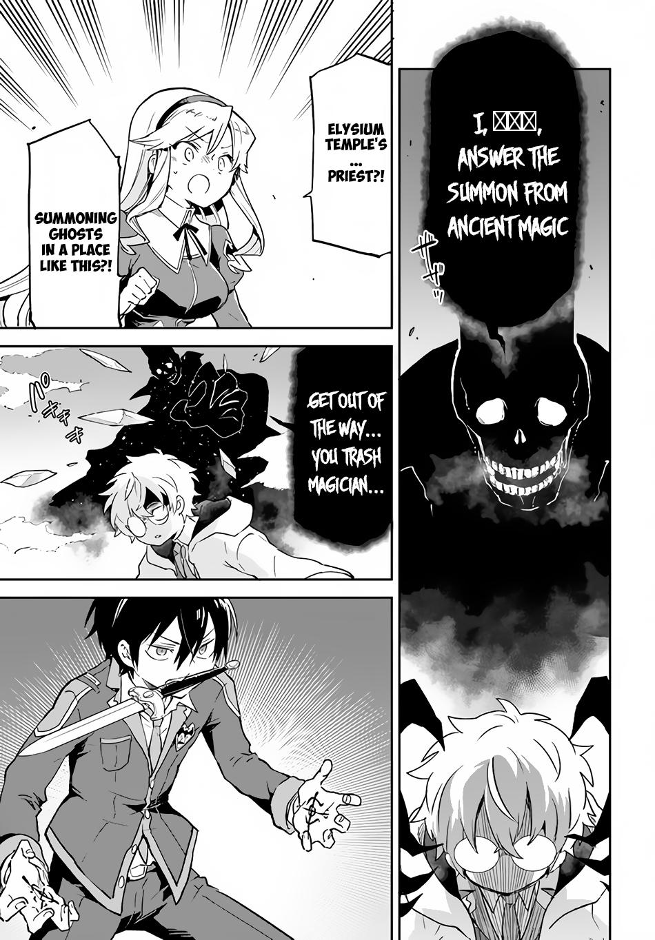 Henkyou Gurashi no Maou, Tensei shite Saikyou no Majutsushi ni naru - Aisarenagara Nariagaru Moto Maou wa, Ningen wo Shiritai Chapter 21 page 10 - 