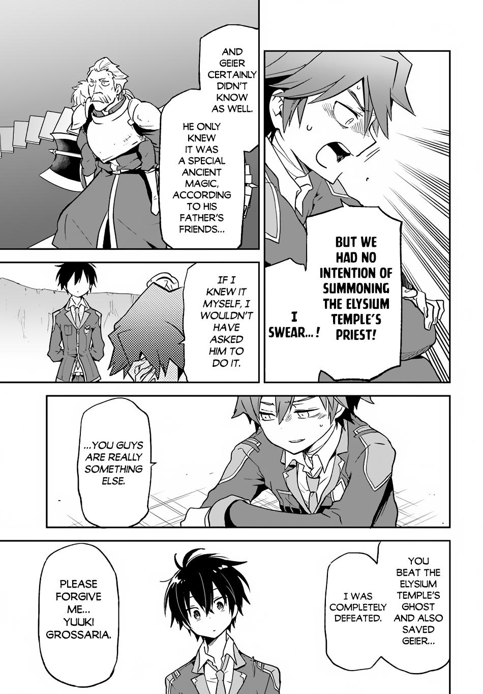 Henkyou Gurashi no Maou, Tensei shite Saikyou no Majutsushi ni naru - Aisarenagara Nariagaru Moto Maou wa, Ningen wo Shiritai Chapter 22 page 12 - 