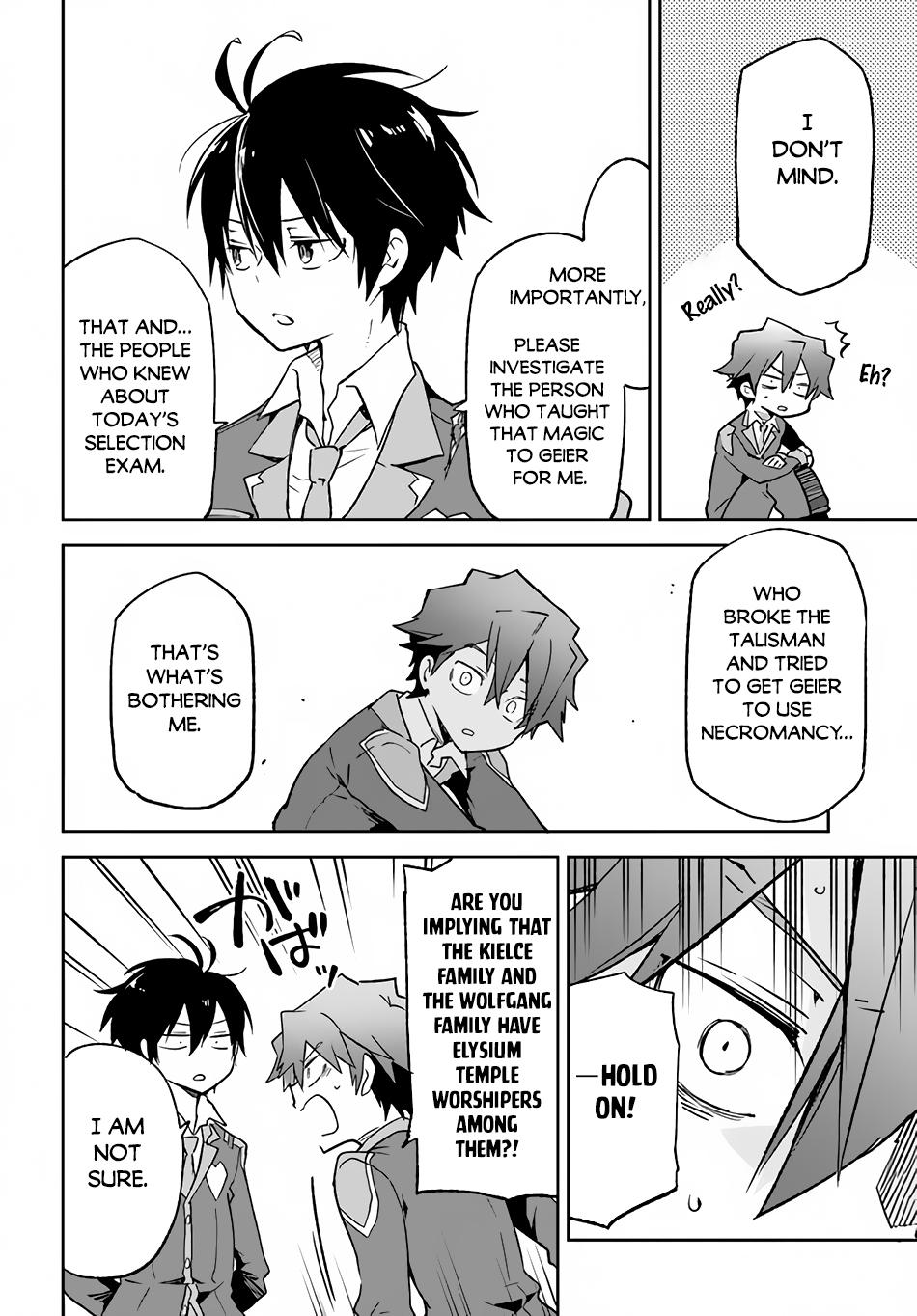 Henkyou Gurashi no Maou, Tensei shite Saikyou no Majutsushi ni naru - Aisarenagara Nariagaru Moto Maou wa, Ningen wo Shiritai Chapter 22 page 13 - 