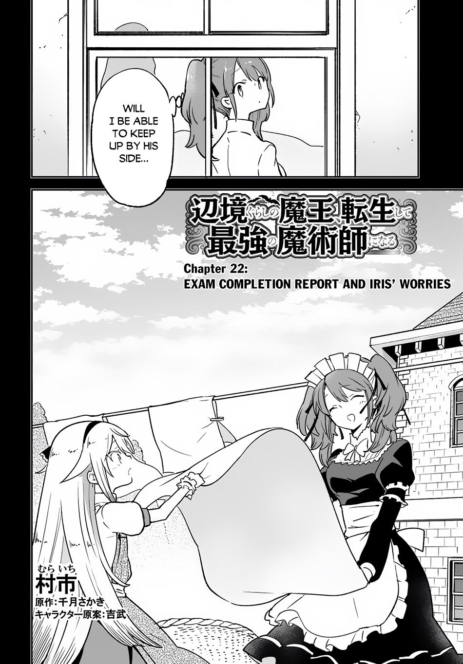 Henkyou Gurashi no Maou, Tensei shite Saikyou no Majutsushi ni naru - Aisarenagara Nariagaru Moto Maou wa, Ningen wo Shiritai Chapter 22 page 5 - 