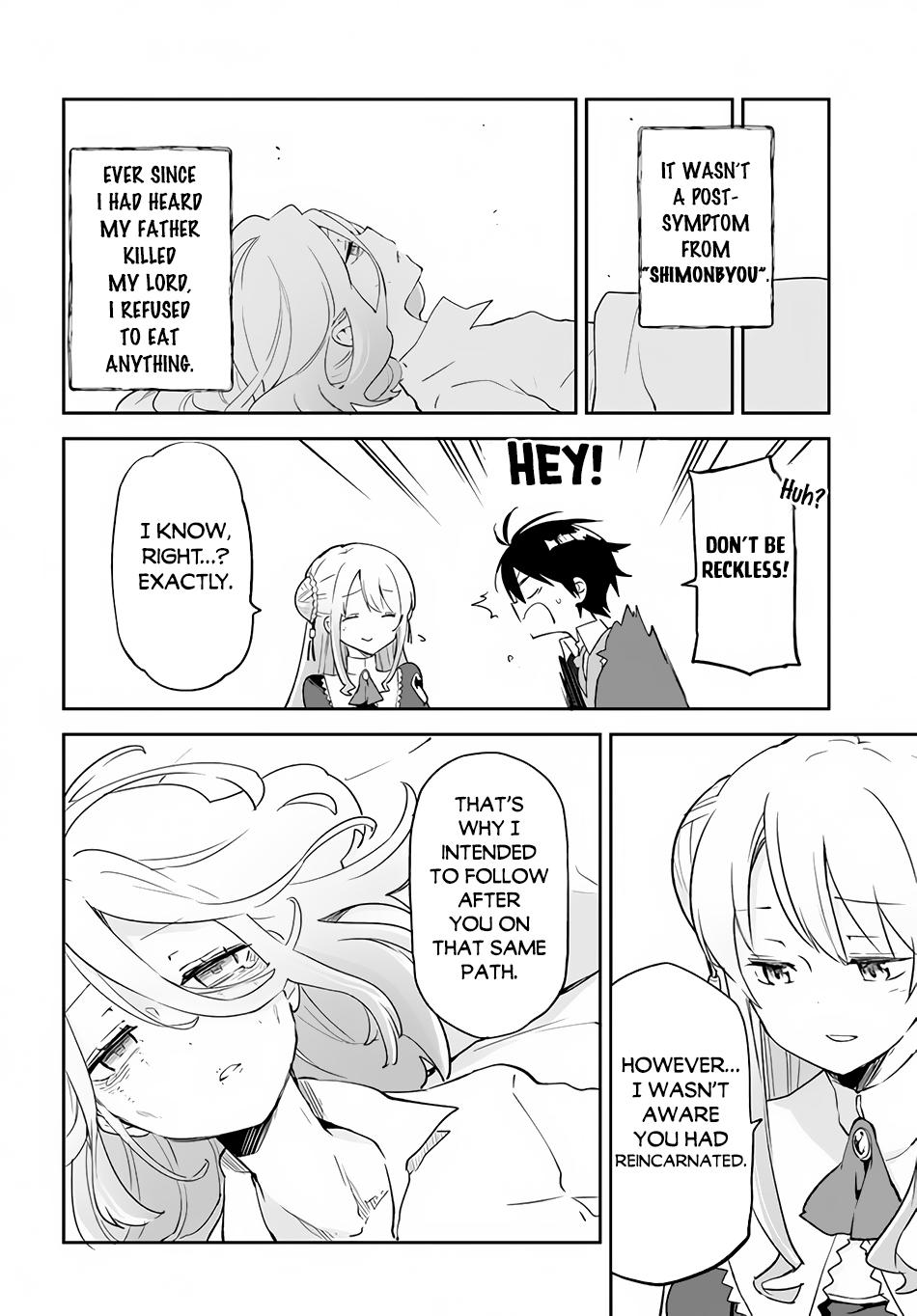 Henkyou Gurashi no Maou, Tensei shite Saikyou no Majutsushi ni naru - Aisarenagara Nariagaru Moto Maou wa, Ningen wo Shiritai Chapter 24 page 17 - 