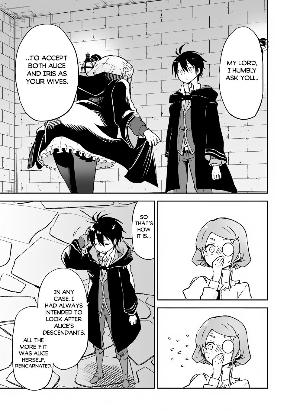 Henkyou Gurashi no Maou, Tensei shite Saikyou no Majutsushi ni naru - Aisarenagara Nariagaru Moto Maou wa, Ningen wo Shiritai Chapter 25 page 33 - 