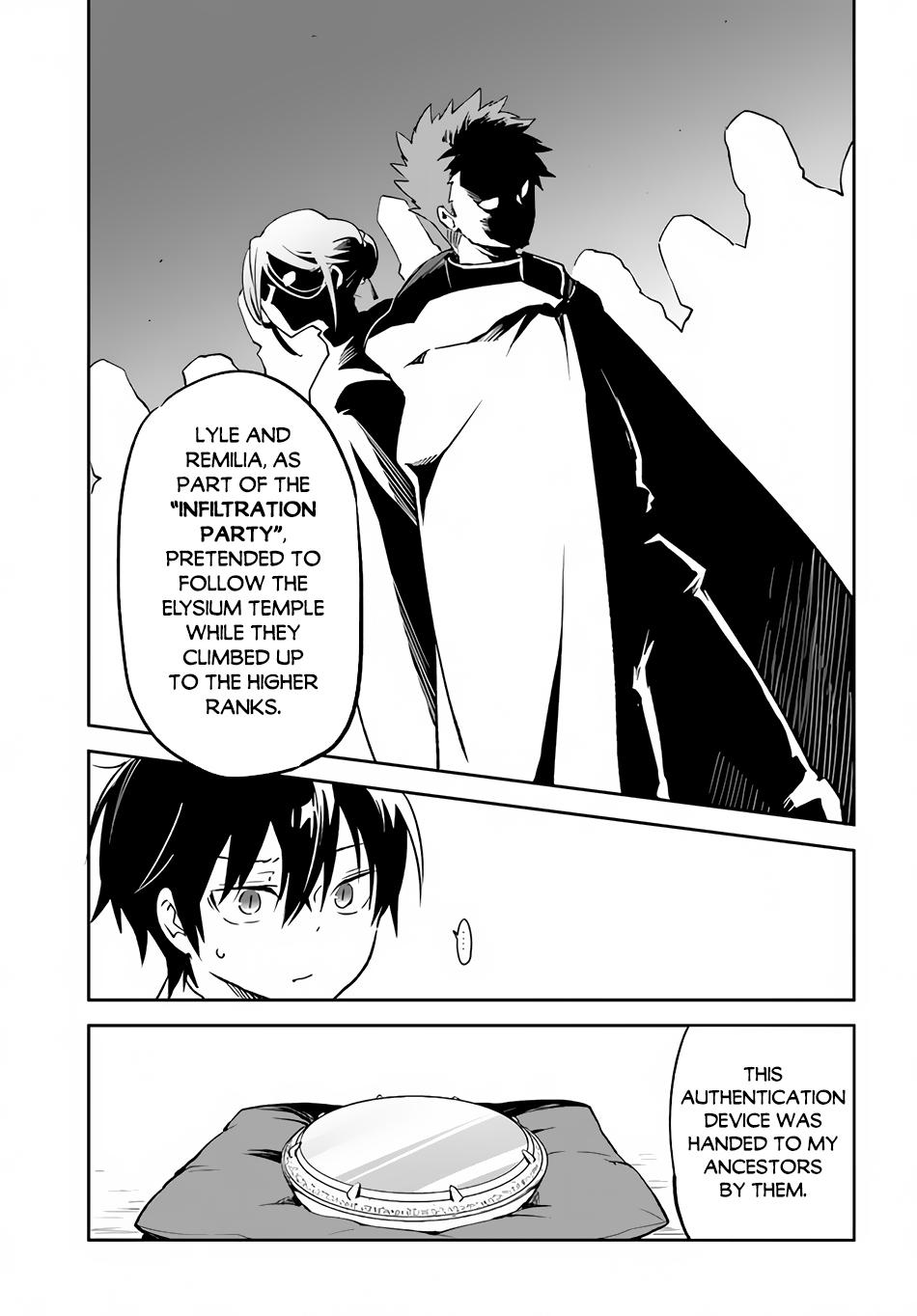 Henkyou Gurashi no Maou, Tensei shite Saikyou no Majutsushi ni naru - Aisarenagara Nariagaru Moto Maou wa, Ningen wo Shiritai Chapter 25 page 9 - 