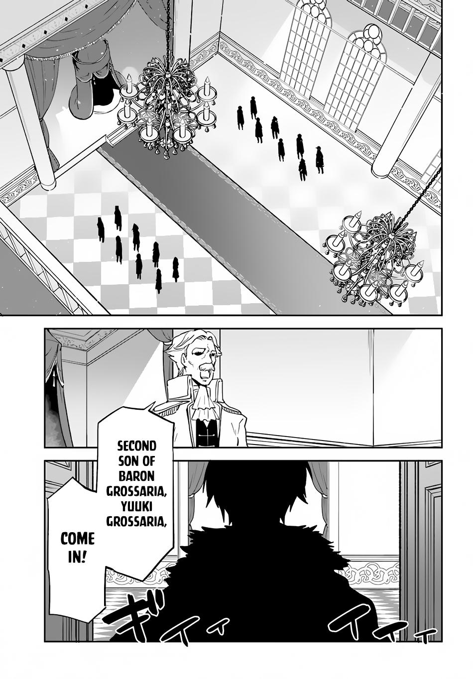 Henkyou Gurashi no Maou, Tensei shite Saikyou no Majutsushi ni naru - Aisarenagara Nariagaru Moto Maou wa, Ningen wo Shiritai Chapter 28 page 14 - 